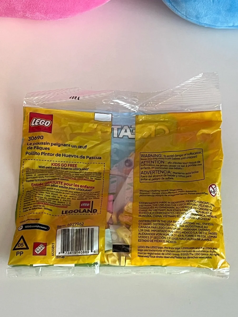 Peeps Pink Large 16” Just Born Easter Bunny Plush Toy Lego 30690